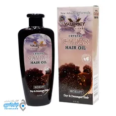 روغن موی خاویار ولنسی Valensey - Valensey caviar hair oil