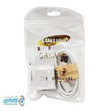 شارژر موبایل کامل (پک دار) گلگسی فست سامسونگ - Samsung Galaxy Fast Full Charger (Packed) 