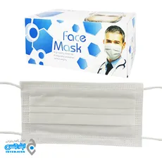 ماسک سه لایه جراحی ( 50 عددی ) تمام پرس - face mask