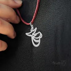 پلاک رقص سما کد 40117