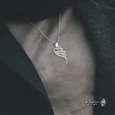 پلاک اسم مهدی کد 4325