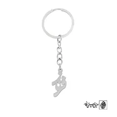 جاسوئیچی اسم فرناز کد 1216