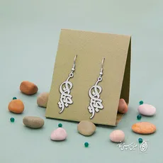 گوشواره اسم جیران کد 2275