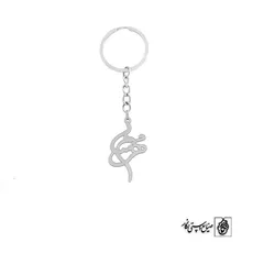 جاسوئیچی اسم مهسا کد 2324