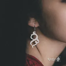 گوشواره اسم ندا کد 2450
