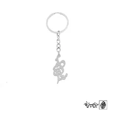جاسوئیچی اسم نیلوفر کد 2474