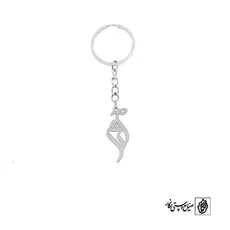 جاسوئیچی اسم آرش کد 2727