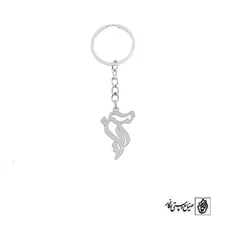 جاسوئیچی اسم آرتین کد 2743