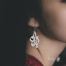 گوشواره اسم ایمان کد 2803