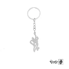 جاسوئیچی اسم پروانه کد 2869