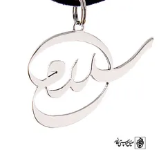 پلاک سلام کد 315