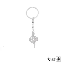 جاسوئیچی اسم مهناز کد 3276