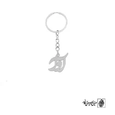 جاسوئیچی اسم آوا کد 3515