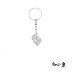 جاسوئیچی اسم فهیمه کد 3556