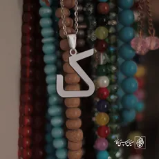 پلاک حرف کاف کد 3701