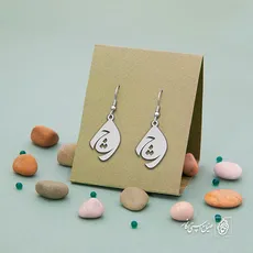 گوشواره حرف چ کد 3873