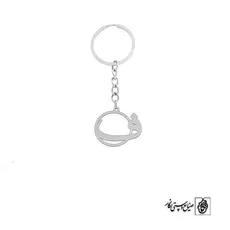 جاسوئیچی حرف ف کد 3888
