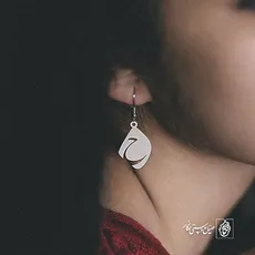گوشواره حرف ح کد 3908