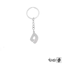 جاسوئیچی حرف واو کد 3968