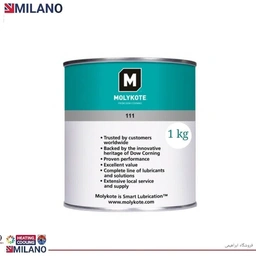 گیریس سیلیکونی 1KG  SILICON کیلویی کد 8551  N