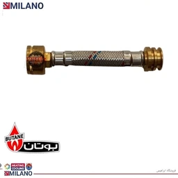 شیلنگ پنج راهه کد 1439 (X)