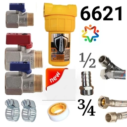 کیت نصب پکیج اقتصادی کد 4421 و سختی گیر پروتی 1150  ( k)