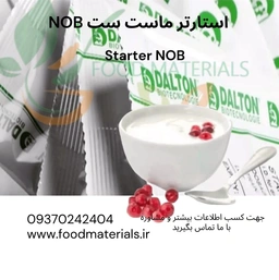 استارتر ماست ست دالتون ایتالیا مناسب تولید ماست قالبی با بافت سفت و یکنواخت