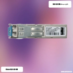 ماژول سیسکو GLC-LH-SM