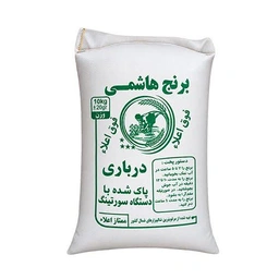 برنج هاشمی درباری