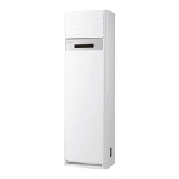اسپلیت ایستاده 55000 سه فاز هایسنس مدل HFH-55SS
