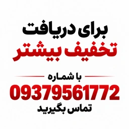 3221da6a-baf4-4cd4-bb2e-ca64ffd8ab1e_2bid7m.png