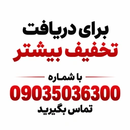 a06a8b1d-985e-46ba-ac24-e1518fe9a544_29czg5.png