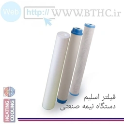 فیلتر پک اسلیم شامل P P اسلیم کد 4448 و فیلتر 2و3 کد 2241
