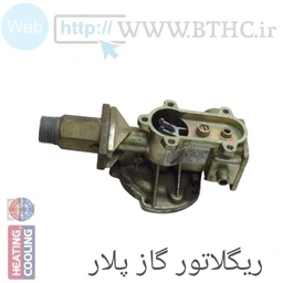 ریگلاتور گاز پلار سونیه دوال (استوک)6807 . .