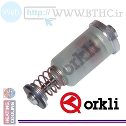 بوبین بخاری اورکلی اسپانیا کد T  1661