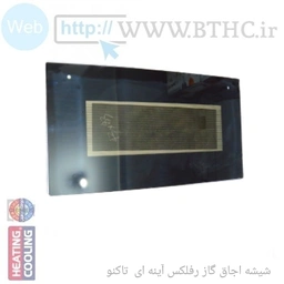 شیشه اجاق 