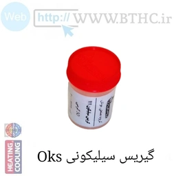 گیریس مولیکات مشکی شرکتی - کد 4235 T ..