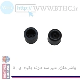 دو عدد // واشر لاستیکی شیر سه طرفه پکیج بی تا  9594 B
