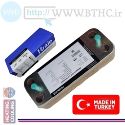 مبدل صفحه ای  ax 15 هرلا کد 2271 I