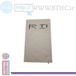 صفحه نسوز پکیج بزرگ  کد 3799 T