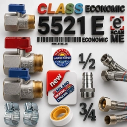 کیت نصب پکیج اقتصادی کد 5521  K (اتصالات پکیج )