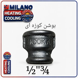 10 عدد / / بوشن کوزه ای 1/2 به 3/4 کد   9326 . .