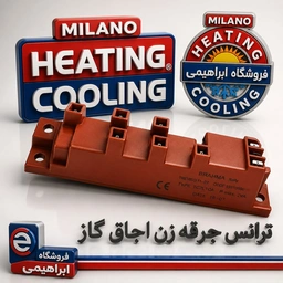10 عدد // ترانس اجاق گاز 1060R