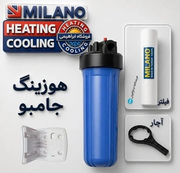 10 عدد //  هوزینگ جامبو_آچار_پایه_فیلتر 2227(کامل)