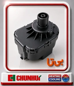 موتور شیر برقی  بی تا چونهی کد 0125  jz