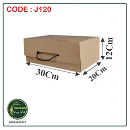 120_5e0ff5.jpg