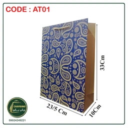 1_8v5irj.jpg