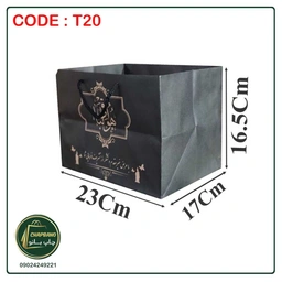 S50---Copy_n7yqqa.jpg