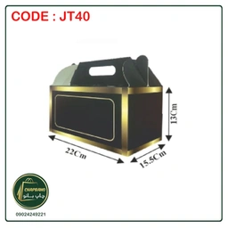 T40_nm7mh7.jpg