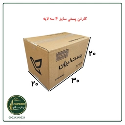 لایه-4_ajaun7.jpg